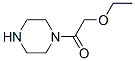 (9ci)-1-()-ຽY(ji)(gu)ʽ_95550-07-5Y(ji)(gu)ʽ