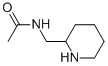 N--2-׻-Yʽ_98998-26-6Yʽ