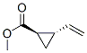 (1r,2s)-(9ci)-2-ϩ-h(hun)Y(ji)(gu)ʽ_99438-14-9Y(ji)(gu)ʽ