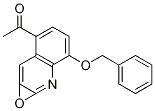 5--8-S-n-Y(ji)(gu)ʽ_100331-93-9Y(ji)(gu)ʽ