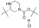 (S)-3-嶡-1-嶡}}Y(ji)(gu)ʽ_1007112-88-0Y(ji)(gu)ʽ