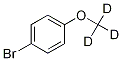 (du)屽-D3뮴Y(ji)(gu)ʽ_100835-59-4Y(ji)(gu)ʽ