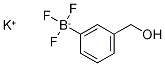 3-(u׻)⛽Y(ji)(gu)ʽ_1015082-77-5Y(ji)(gu)ʽ
