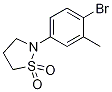 2-(4--3-׻)1,1-Y(ji)(gu)ʽ_1016860-62-0Y(ji)(gu)ʽ