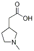 1-׻-3-Y(ji)(gu)ʽ_102014-77-7Y(ji)(gu)ʽ