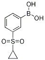 3-h(hun)Y(ji)(gu)ʽ_1020204-12-9Y(ji)(gu)ʽ