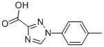 1-ױ-1H-[1,2,4]-3-Y(ji)(gu)ʽ_1020253-51-3Y(ji)(gu)ʽ