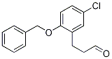 5--2-()-ȩY(ji)(gu)ʽ_1022905-61-8Y(ji)(gu)ʽ