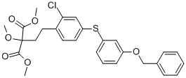 2-{2-[4-(3-S-)-2--]-һ}-2-- Y(ji)(gu)ʽ_1023648-23-8Y(ji)(gu)ʽ
