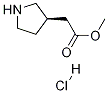 (R)-3-}}Y(ji)(gu)ʽ_1024038-31-0Y(ji)(gu)ʽ