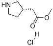 (S)-3-}}Y(ji)(gu)ʽ_1024038-33-2Y(ji)(gu)ʽ