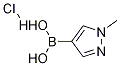 1-׻-4-}}Y(ji)(gu)ʽ_1026796-02-0Y(ji)(gu)ʽ