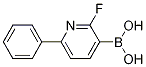 2--6--3-Y(ji)(gu)ʽ_1029654-19-0Y(ji)(gu)ʽ