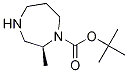 (S)-2-׻-[1,4]s-1-嶡Y(ji)(gu)ʽ_1035226-84-6Y(ji)(gu)ʽ