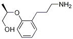 (R)-2-(2-(3-))-1-Y(ji)(gu)ʽ_1047665-29-1Y(ji)(gu)ʽ