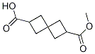 6-(ʻ)[3.3]-2- Y(ji)(gu)ʽ_10481-25-1Y(ji)(gu)ʽ