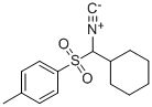 1-(h(hun)()׻)-4-׻Y(ji)(gu)ʽ_1048971-67-0Y(ji)(gu)ʽ