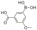 3-Ȼ-5-Y(ji)(gu)ʽ_1050424-08-2Y(ji)(gu)ʽ