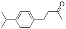 4-(4-)-2-ͪY(ji)(gu)ʽ_10528-64-0Y(ji)(gu)ʽ