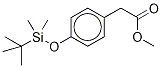 2-(4-(嶡׻׹))Y(ji)(gu)ʽ_105460-59-1Y(ji)(gu)ʽ