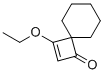 3-[3.5]-2-ϩ-1-ͪY(ji)(gu)ʽ_10576-21-3Y(ji)(gu)ʽ