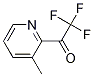 2,2,2--1-(3-׻-2-)ͪY(ji)(gu)ʽ_1060801-54-8Y(ji)(gu)ʽ