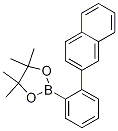 4,4,5,5-ļ׻-2-(2-(-2-))-1,3,2-fYʽ_1062555-59-2Yʽ