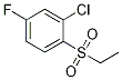 2--1-(һ)-4-Y(ji)(gu)ʽ_1062559-01-6Y(ji)(gu)ʽ