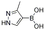 3-׻-4-Y(ji)(gu)ʽ_1071455-14-5Y(ji)(gu)ʽ