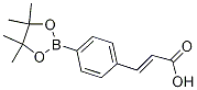 4-(E-2-Ȼϩ)lǴY(ji)(gu)ʽ_1072944-97-8Y(ji)(gu)ʽ