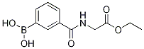 (3-𱽼)Y(ji)(gu)ʽ_1072945-97-1Y(ji)(gu)ʽ