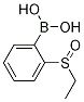 2-һY(ji)(gu)ʽ_1072952-11-4Y(ji)(gu)ʽ