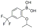 2--4-׻Y(ji)(gu)ʽ_1072952-21-6Y(ji)(gu)ʽ