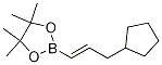 ʽ-3-h(hun)ϩ-1-lǴY(ji)(gu)ʽ_1073354-57-0Y(ji)(gu)ʽ