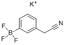 (3-׻)⛽Y(ji)ʽ_1073468-32-2Y(ji)ʽ
