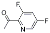 1-(3,5--2-)ͪY(ji)(gu)ʽ_1075756-90-9Y(ji)(gu)ʽ