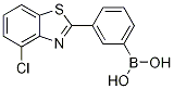 (3-(4-ȱ[d]-2-))Y(ji)(gu)ʽ_1076232-78-4Y(ji)(gu)ʽ