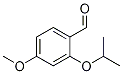 4--2-(-2-)ȩY(ji)(gu)ʽ_107811-48-3Y(ji)(gu)ʽ