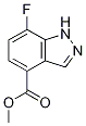 7--1H--4-Y(ji)(gu)ʽ_1079993-19-3Y(ji)(gu)ʽ