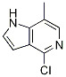 4--7-׻-5-sYʽ_1082040-95-6Yʽ