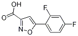 5-(2,4-)-3-fY(ji)(gu)ʽ_1083224-23-0Y(ji)(gu)ʽ