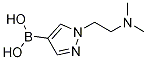 B-[1-[2-(׻)һ]-1H--4-]Y(ji)(gu)ʽ_1086063-73-1Y(ji)(gu)ʽ