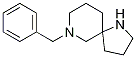 7-S-1,7-s[4.5]Y(ji)(gu)ʽ_1086395-20-1Y(ji)(gu)ʽ