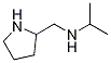 --2-׻-Y(ji)(gu)ʽ_1093686-48-6Y(ji)(gu)ʽ