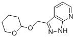 3-((Ě-2H--2-)׻)-1H-[3,4-b]ऽYʽ_1095223-23-6Yʽ