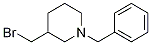 1-S-3-׻-ऽYʽ_109859-83-8Yʽ