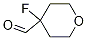 4-Ě-2H--4-ȩY(ji)(gu)ʽ_1104606-33-8Y(ji)(gu)ʽ