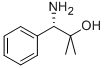 (1S)-1--2-׻-1--2-Y(ji)(gu)ʽ_110480-86-9Y(ji)(gu)ʽ