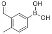 3--4-׻Y(ji)(gu)ʽ_1106869-99-1Y(ji)(gu)ʽ