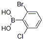 2--6-ȱY(ji)(gu)ʽ_1107580-65-3Y(ji)(gu)ʽ